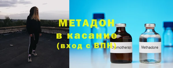 прущая мука Богородицк