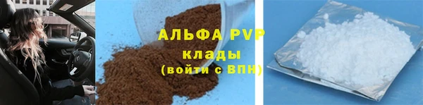 прущая мука Богородицк