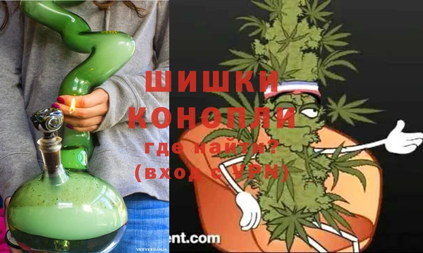 мяу мяу кристалл Богданович