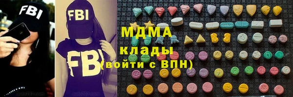 прущая мука Богородицк