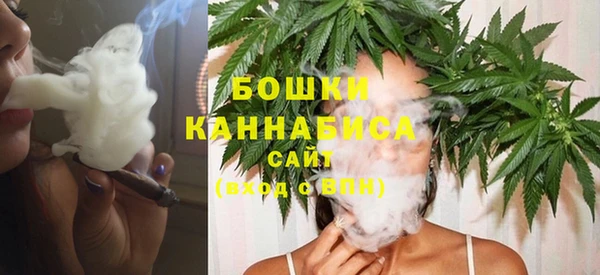 прущая мука Богородицк