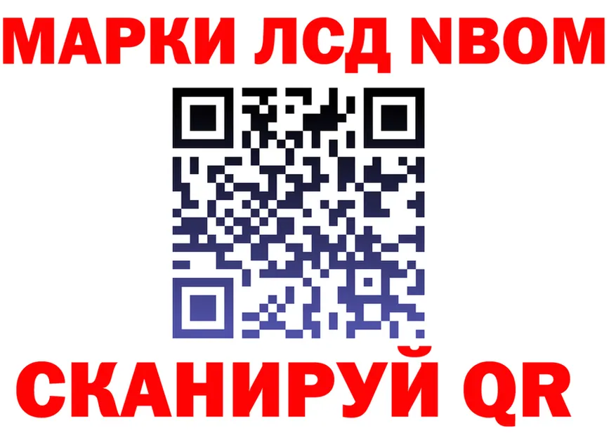 МЯУ-МЯУ 4 MMC зеркало площадка kraken Гай