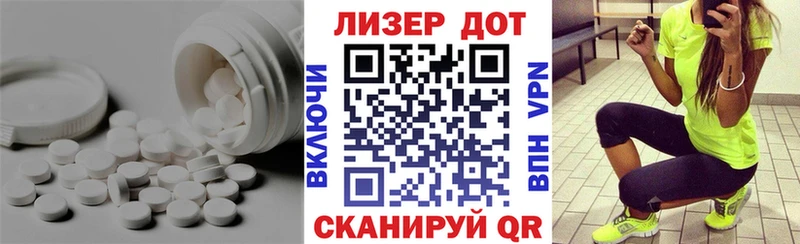 Лсд 25 экстази кислота  ОМГ ОМГ ССЫЛКА  Гай 
